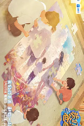 狠狠躁夜夜av