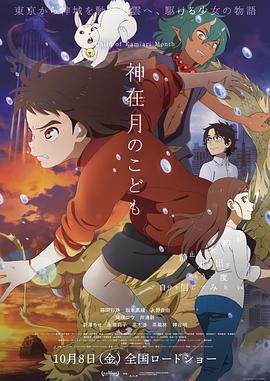 狠狠躁夜夜av